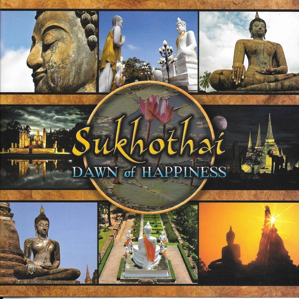 DVD Sukothai cover
